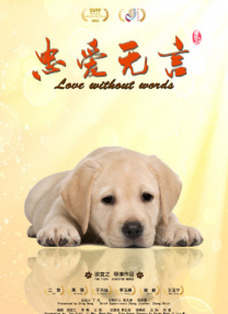 狠狠狠的操